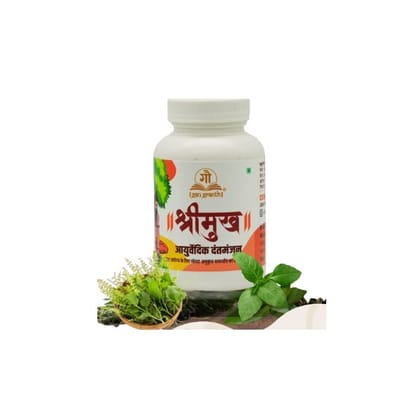 Ayurvedic Action Dant Manjan 80 Gm