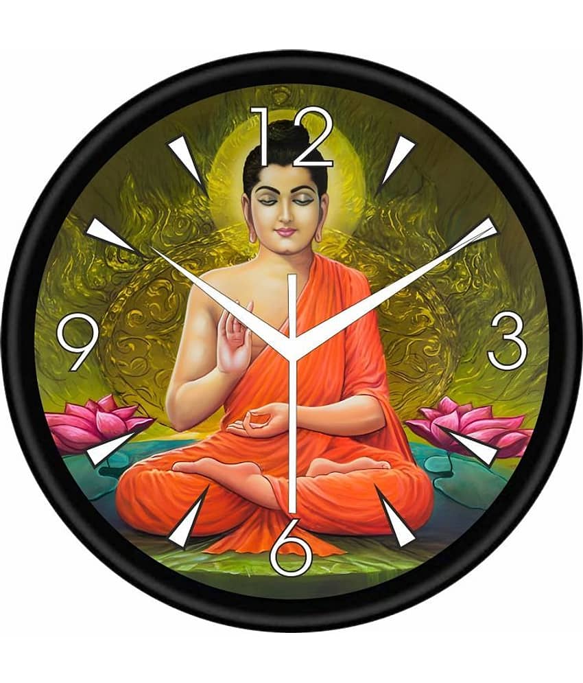 Trendy Homes Circular Analog Wall Clock