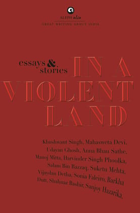 In a Violentand
