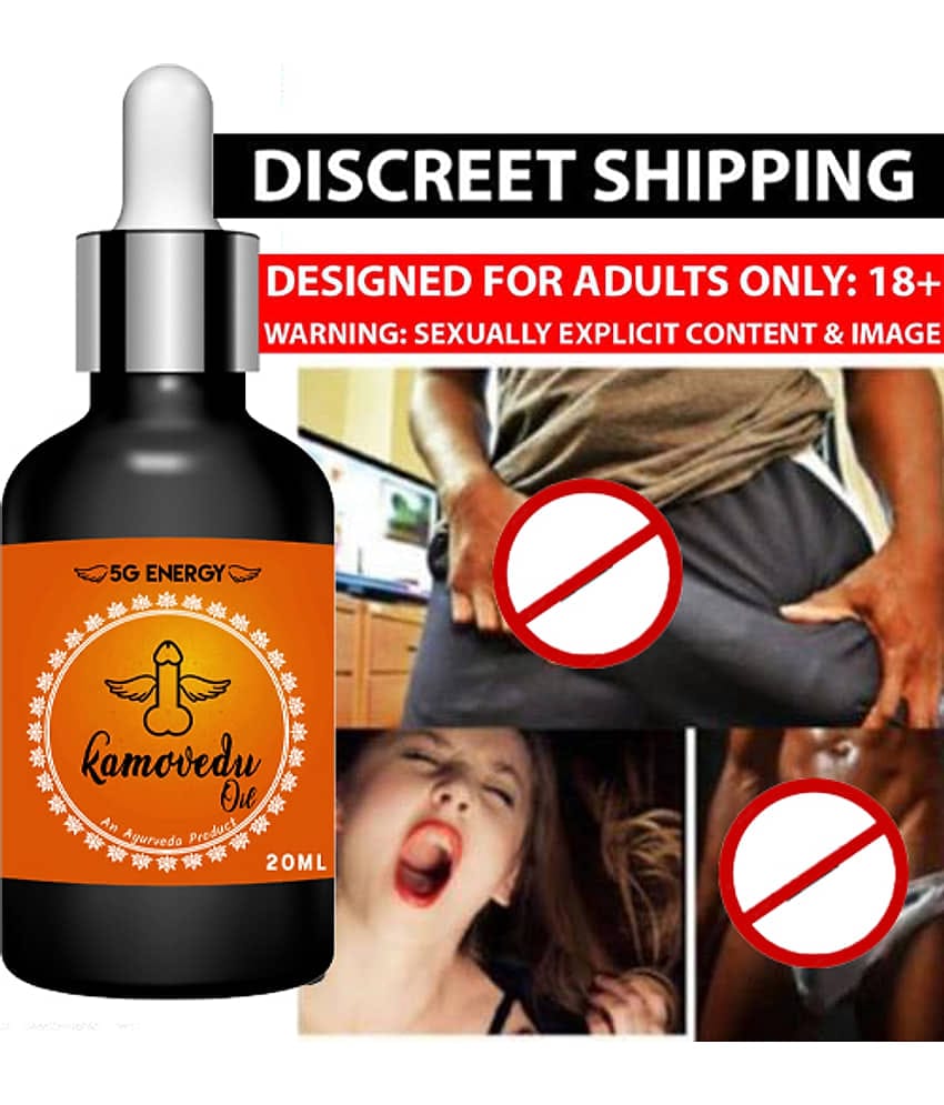 5G Energy ™   penis lotion, Enlargement Oil, for long penis, pens bigger oil, Increase sex time, long last, ling mota lamba oil (20 ml)