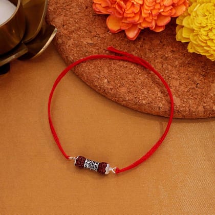 Rudra Blessings Rakhi – With Dual Rudraksha & Silver-None / Silver