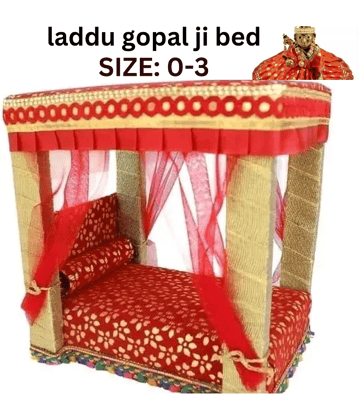 Swenky Lord Jhula 1 ( Pack of 1 )