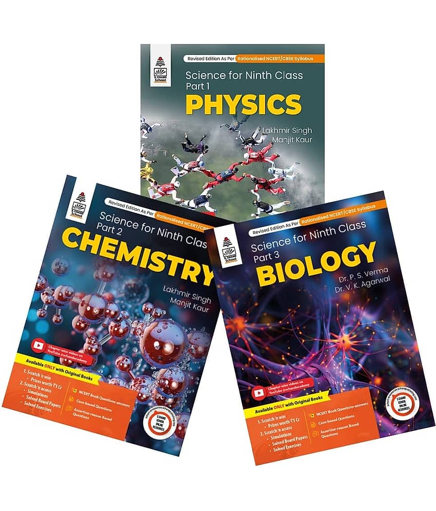 Combo Pack: Lakhmir Singh Class 9 Science (Physics, Chemistry, Biology) - 2025-26 Examination Paperback
