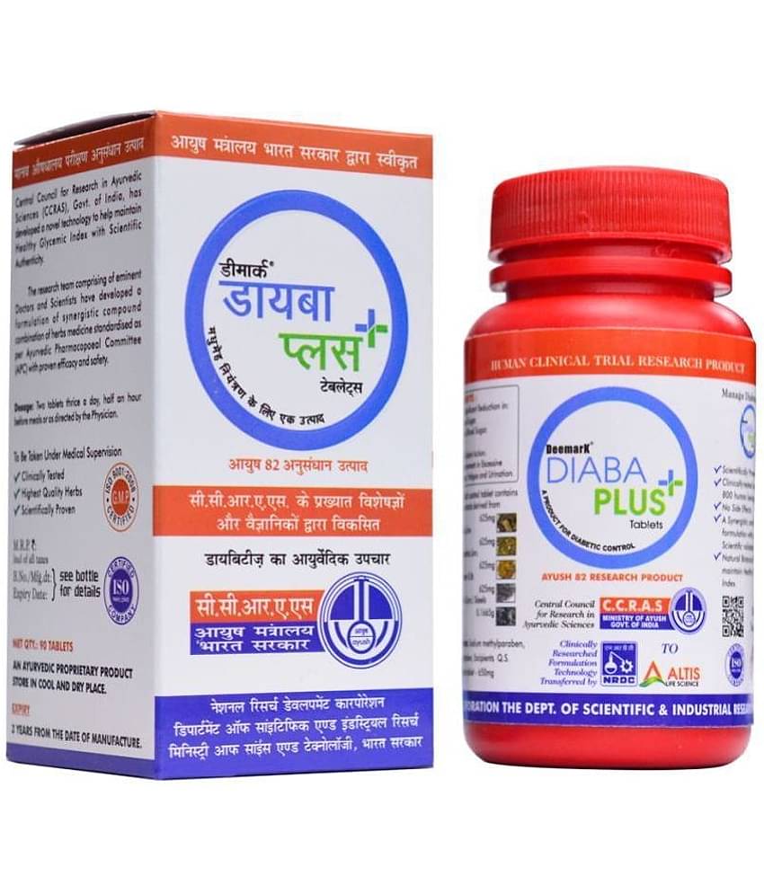 Deemark Diaba Plus - 90 Tablets For Diabetes Control | Ayurvedic Blood Sugar Tablets Helps To Control Diabetes | Sugar Control