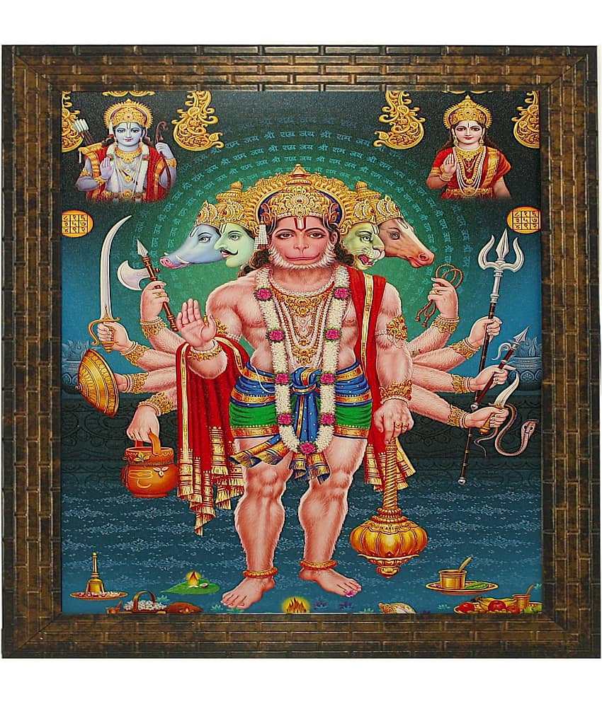 Indianara - Religious Painting With Frame