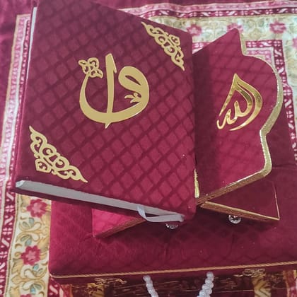 Quran Box Red With Janamaz Prayer Mat Rihal