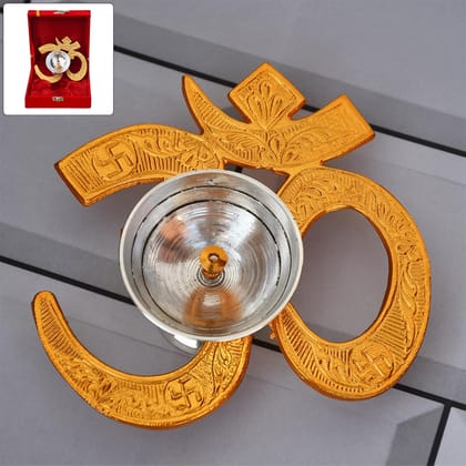 Om Symbol Brass Oil Diya (1 Pc)