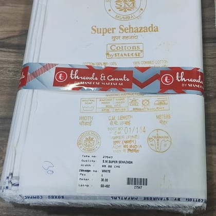 Super Shazada (30 Meter) Super Shazada (30 Meter)