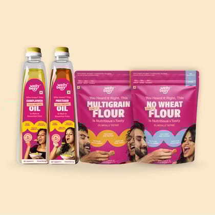 ESSENTIAL BUNDLE