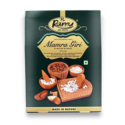 ARAMU MAMRA ALMOND 250GM