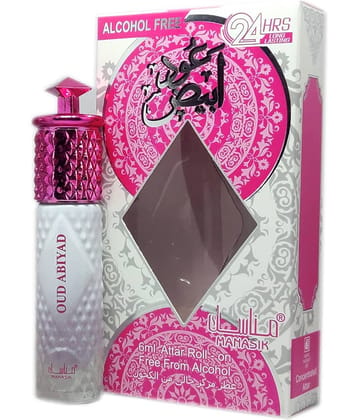 MANASIK  OUD ABIYAD  Concentrated   Attar Roll On 6ml .