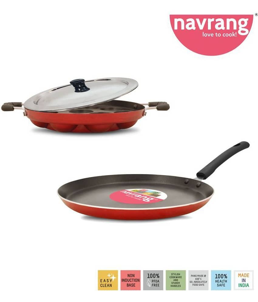 Navrang na 3 Piece Cookware Set