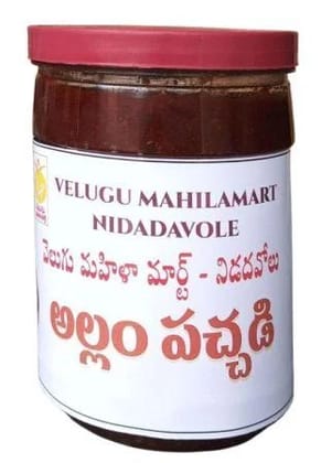 Spicy Allam Ginger Pickle Traditional Indian Condiment