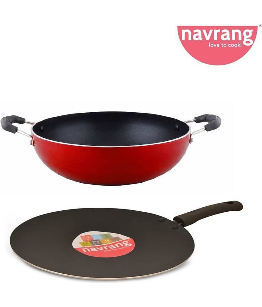 Navrang 2 Piece Cookware Set