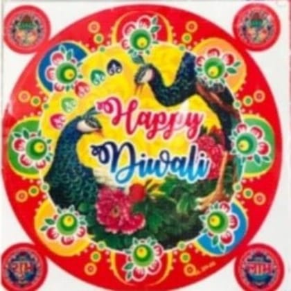 Rangoli Paper Sticker (1Piece)