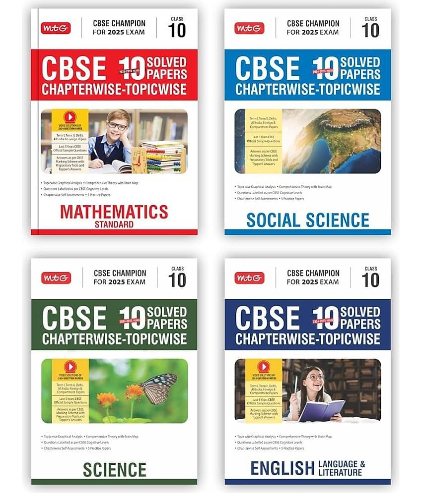 MTG CBSE 10 Years (2024-2015) Chapterwise Topicwise Solved Papers With Question Bank Class 10 Science, Mathematics, English & Social-Science (Set of 4