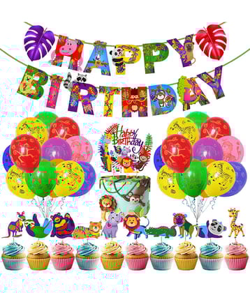 Zyozi ® Multicolor Jungle Safari Birthday Decoration Combo | Jungle Theme Birthday Decoration Kit - Banner, Balloons, Cake & CupCake Topper (Pack Of 37)