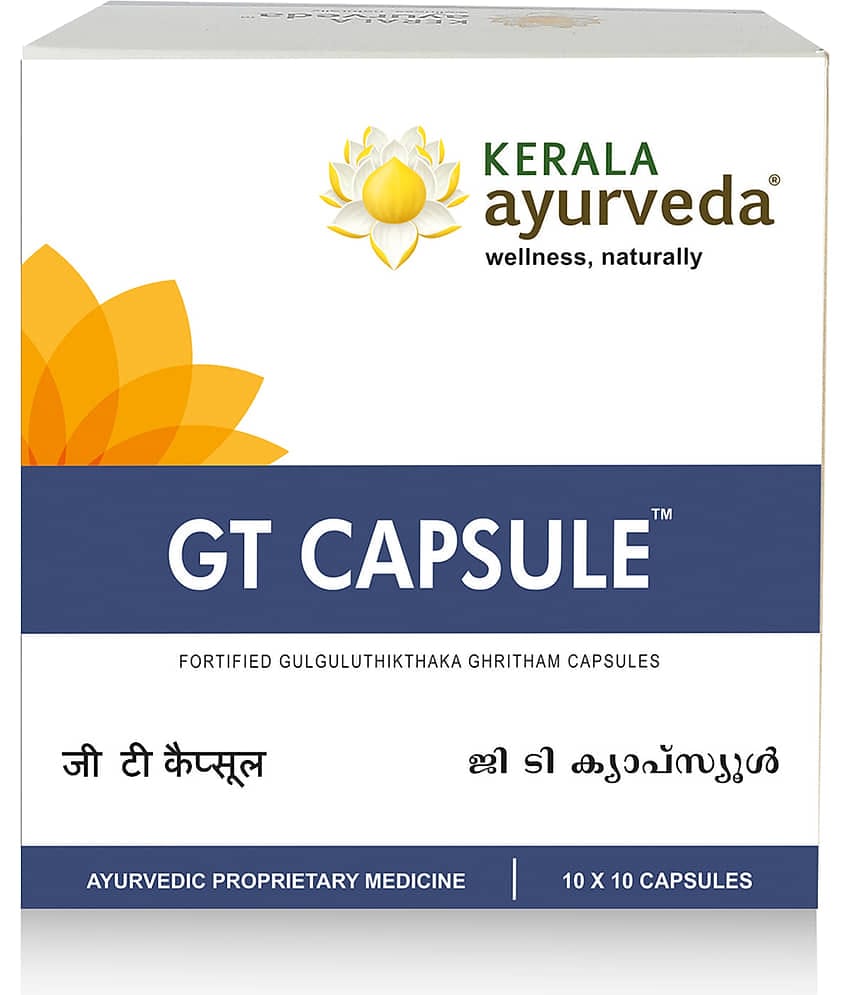 KERALA ayurveda GT Capsules, 100 Capsules
