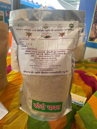 Kodo Rice (1kg)