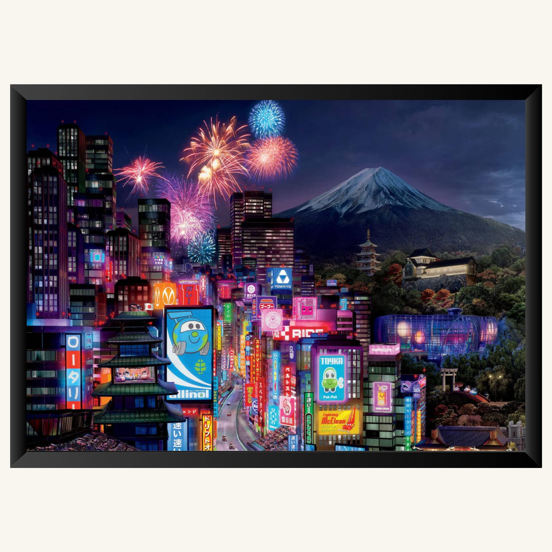 NOKKES Cars 2 Photo Frame Poster 8X12inch Photo Mate Paper Wall Decoration For Home Office Wall Photo Frame Poster_7