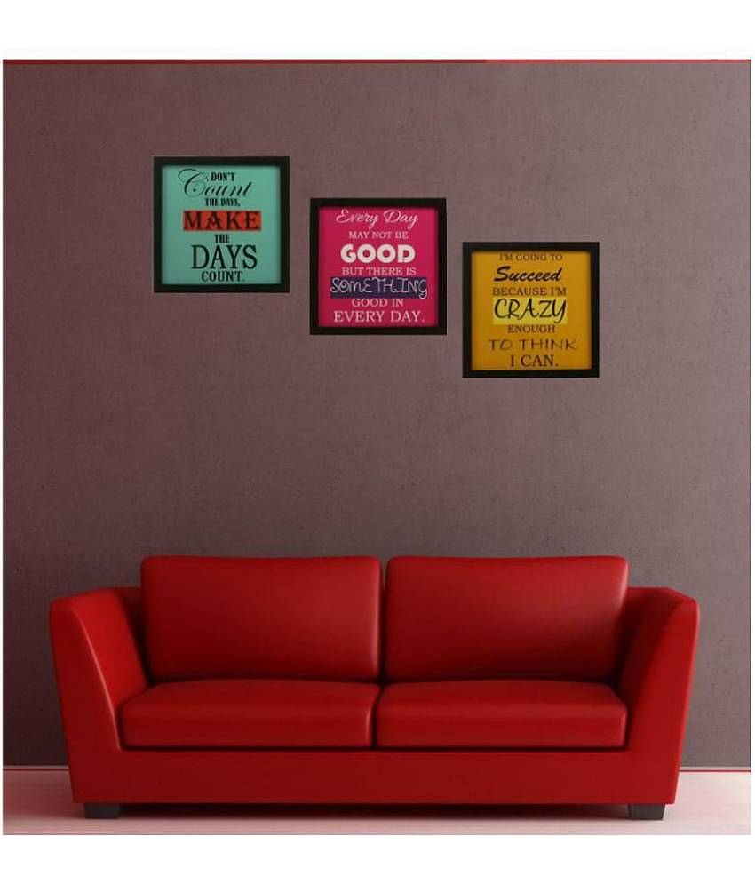 Indianara - Motivational Painting With Frame