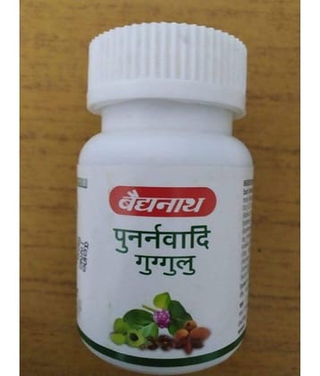Baidyanath Punarnavadi Guggulu Tablet 80 No.S Pack of 2