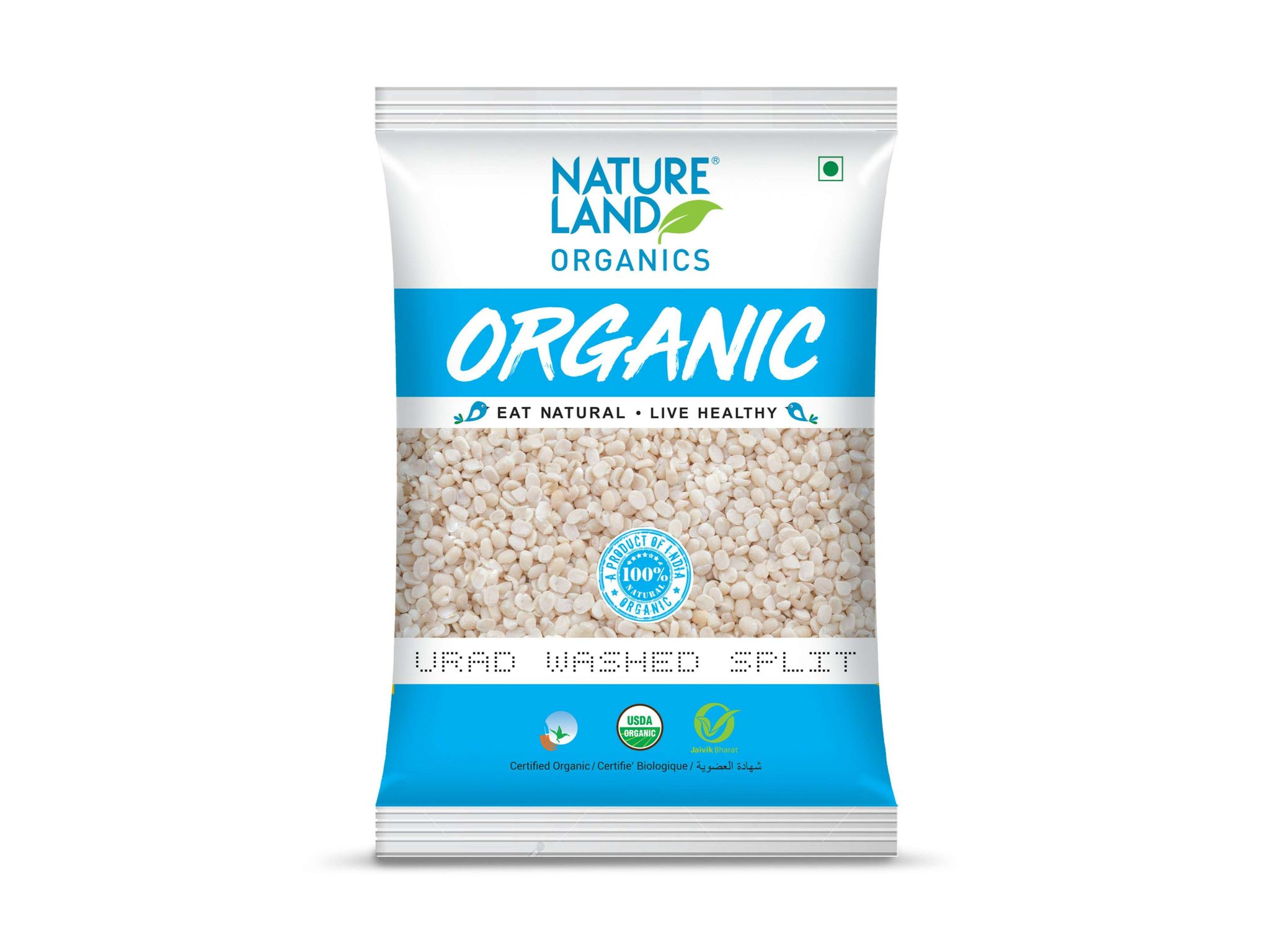 Urad Dal Washed Split - 1 Kg