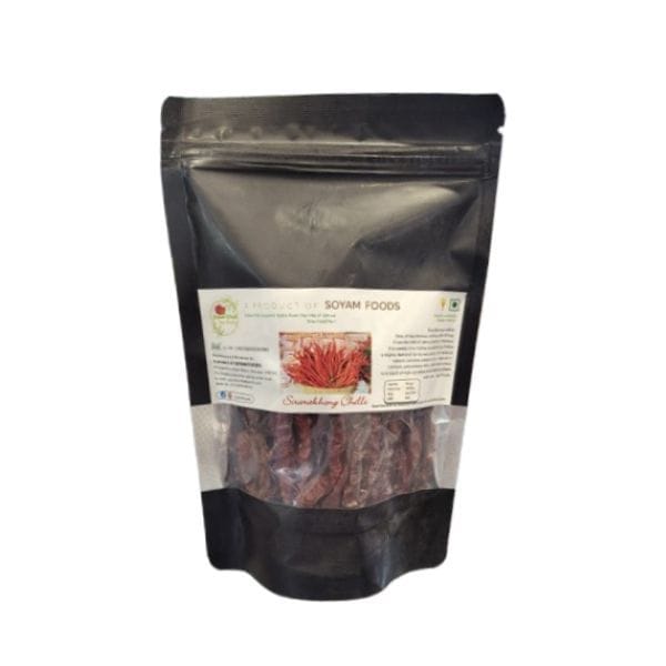 Sirarakhong Chilli - 50 gm