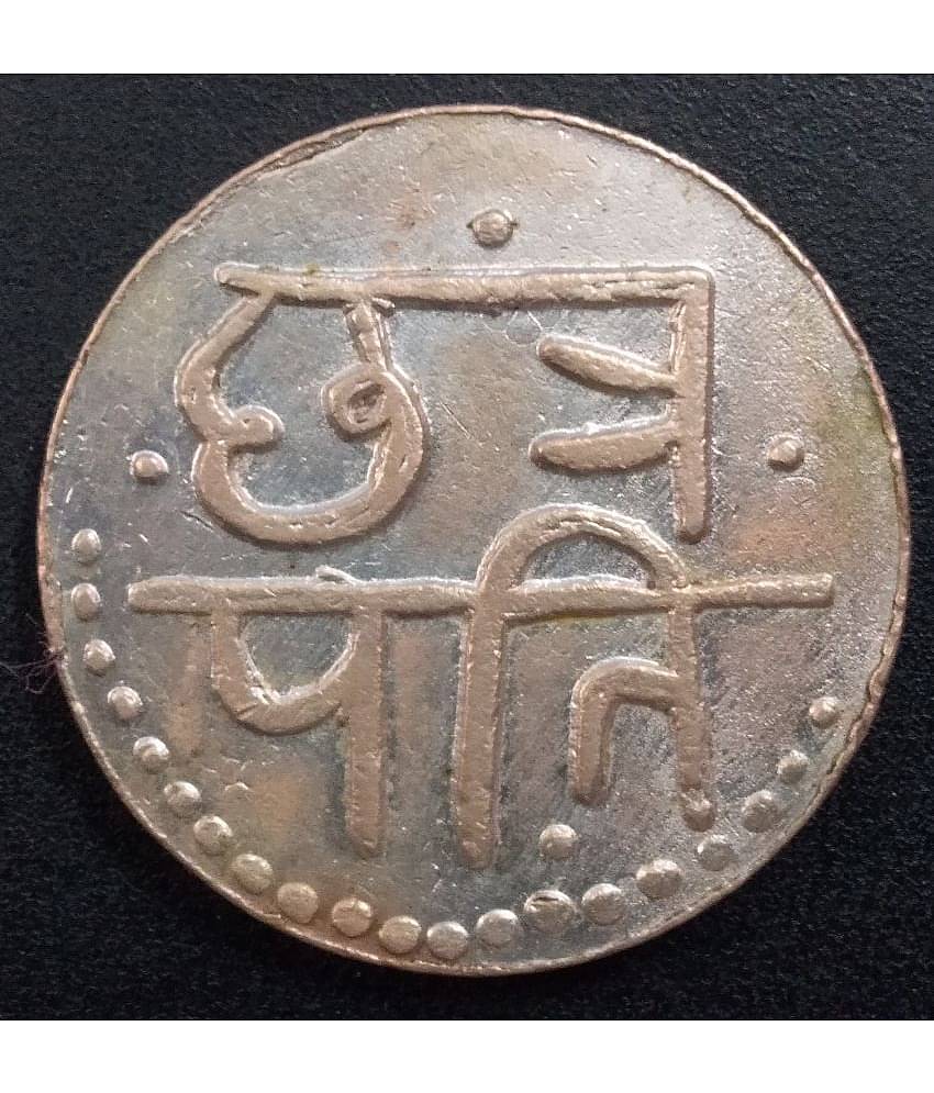 INDIA Chhatrapati Shivaji Token Coin