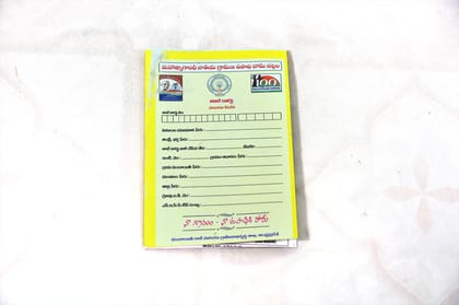 Organize Your Work Job Cards Organize Your Work Job Cards