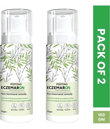 Treszo Anti-fungal Moisturizer 100gm each (Pack of 2)