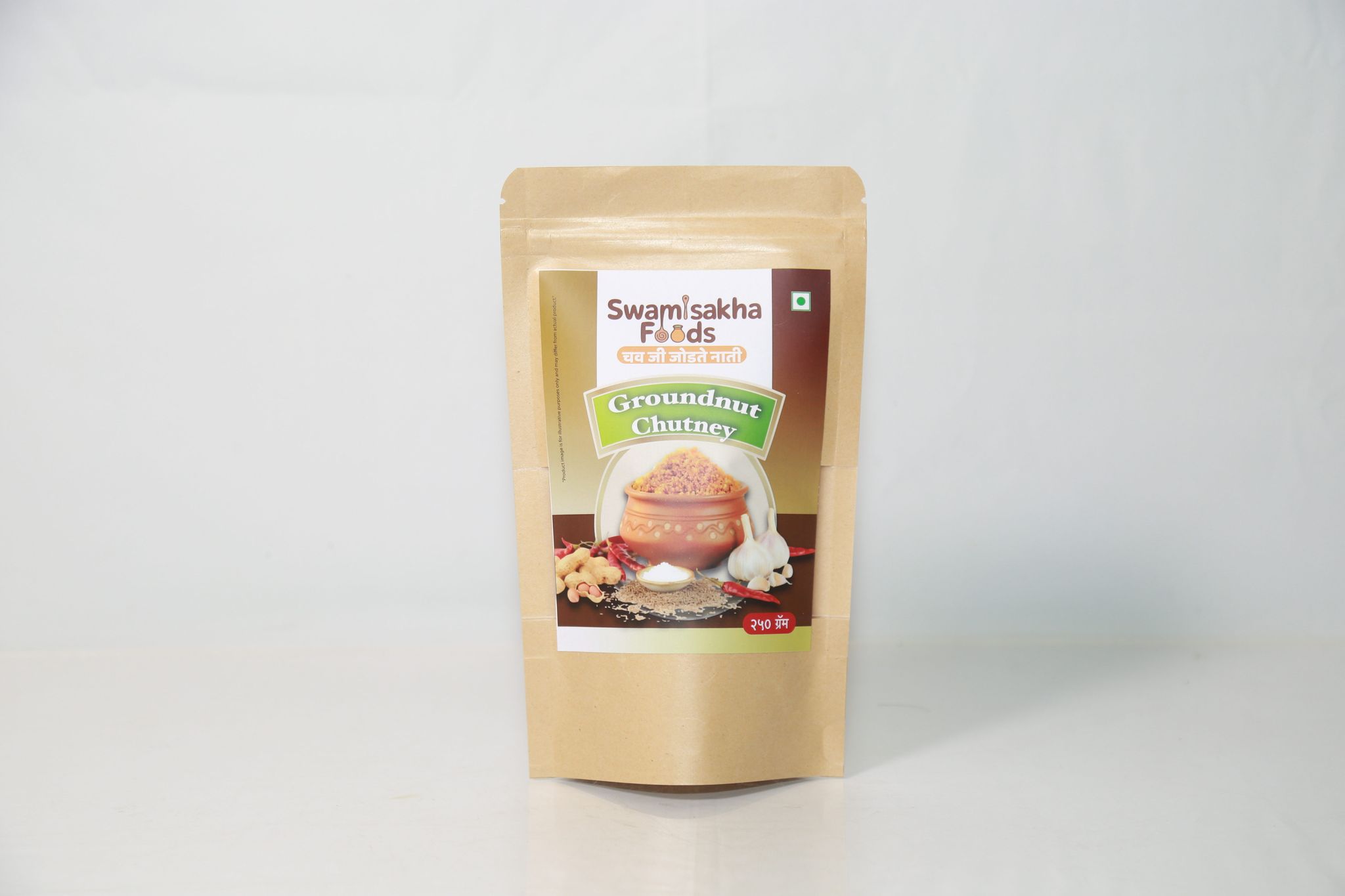 Groundnut Chutney 250g