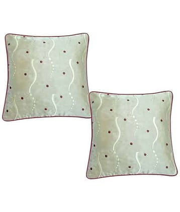 Hugs'n'Rugs Cotton Cushion Covers Pack of 2 (40 x 40 cm ) 16 x 16