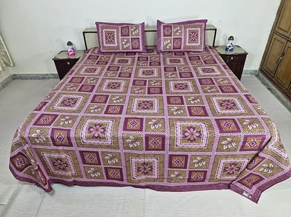 Geometric Pattern Double Bedsheet Set with 2 Pillow Covers, Traditional Jaipuri Design Item Weight is 1150 gram Approx.