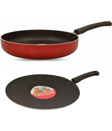 Navrang 2 Piece Cookware Set