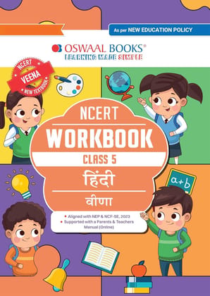Oswaal Ncert WorkBook Hindi Veena Class 5 2025 Updated Edition With Full Updated pattern of Cbse Board And NCERT Board [Paperback] oswaal