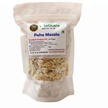 Chatkare Poha Masala 100 g – Ready-to-Eat Healthy Breakfast & Snack | Preservative-Free - 100 gm - One stand-up packet Chatkare Poha Masala 100 g – Ready-to-Eat Healthy Breakfast & Snack | Preservative-Free - 100 gm - One stand-up packet
