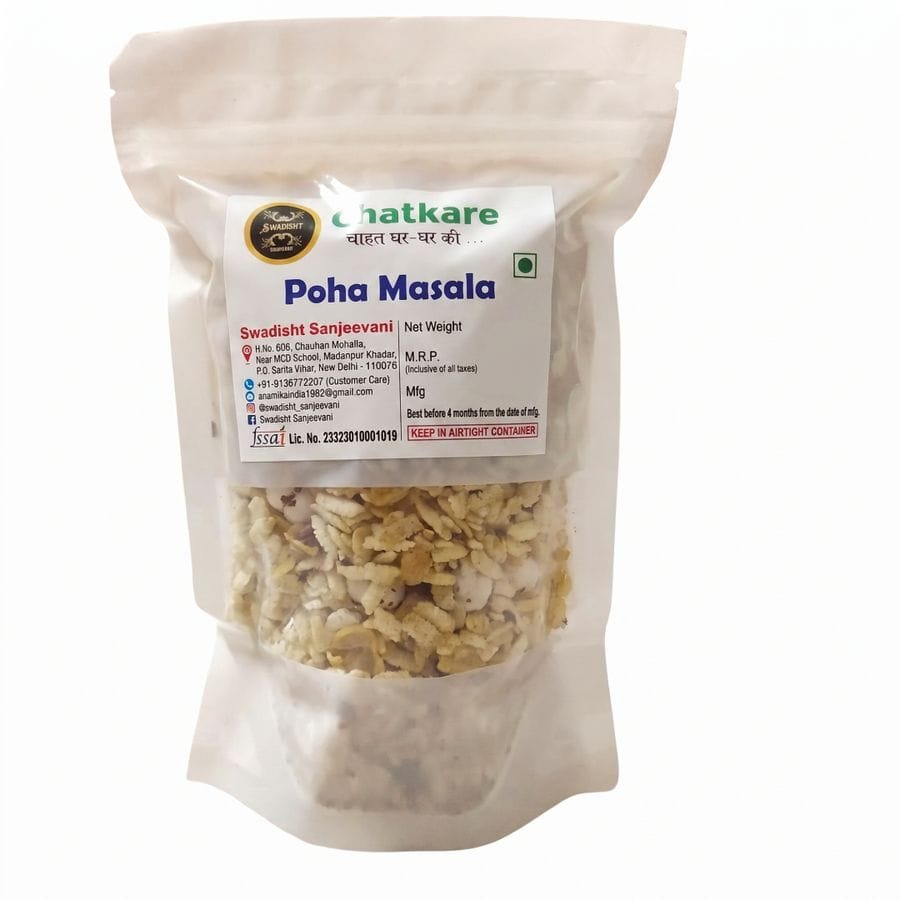 Chatkare Poha Masala 100 g – Ready-to-Eat Healthy Breakfast & Snack | Preservative-Free - 100 gm - One stand-up packet