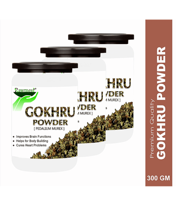 Rawmest Tribulus Terrestris/Gokhru/ Bindii Powder 300 Gm Pack of 3