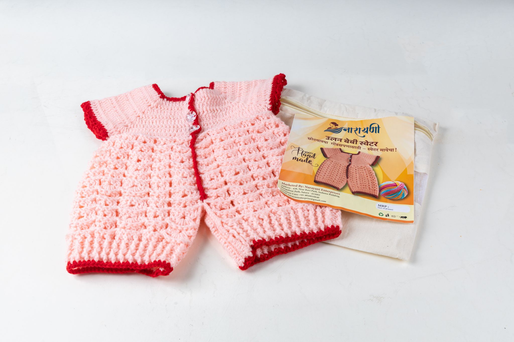Hand-Knitted Woolen Baby Sweater