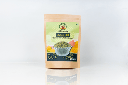 Moong 500g Each