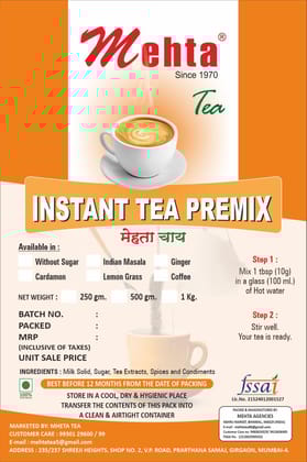 Instant  Tea Premix 500 G