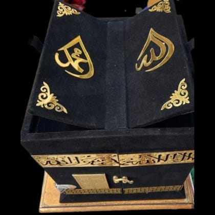 KAABA QURAN BOX