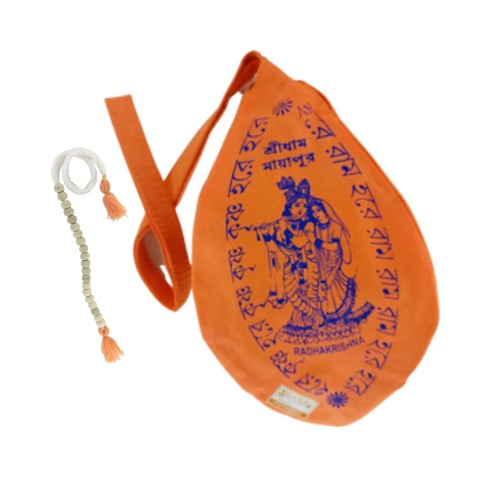 MAYAPURI Gomaukh Japa Bag/Chanting Bag/Beads Bag with Sakshi Mala Counter - Pooja Needs | Buy online on ZillyBuy