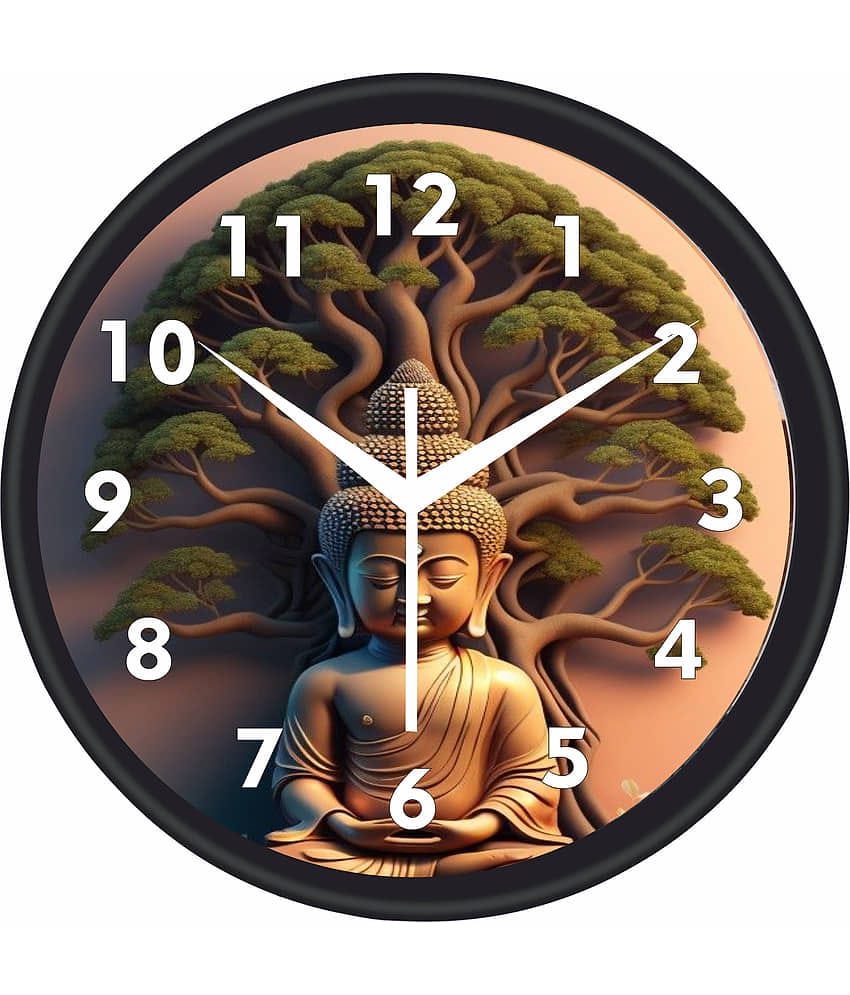 Trendy Homes Circular Analog Wall Clock