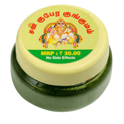 Sun Kumkum Tilak Powder Green Pet 15 Gms