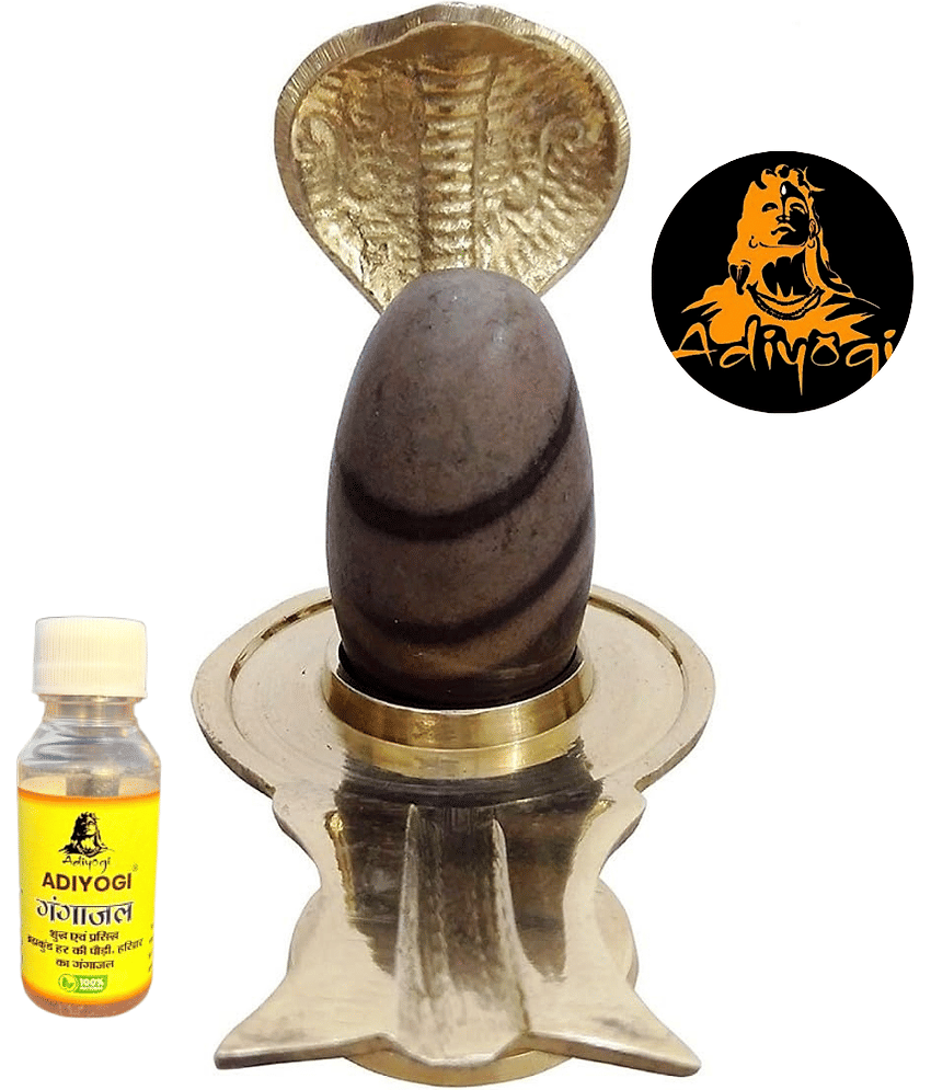 adiyogi Brass Lord Shiva Idol ( 7 cm )