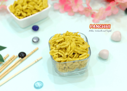 GATHIYA 200 G
