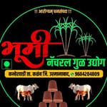 Bhumi Nutural Jaggery