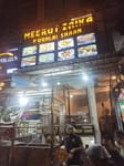 Meerut Zaika - Mughlai Shaan